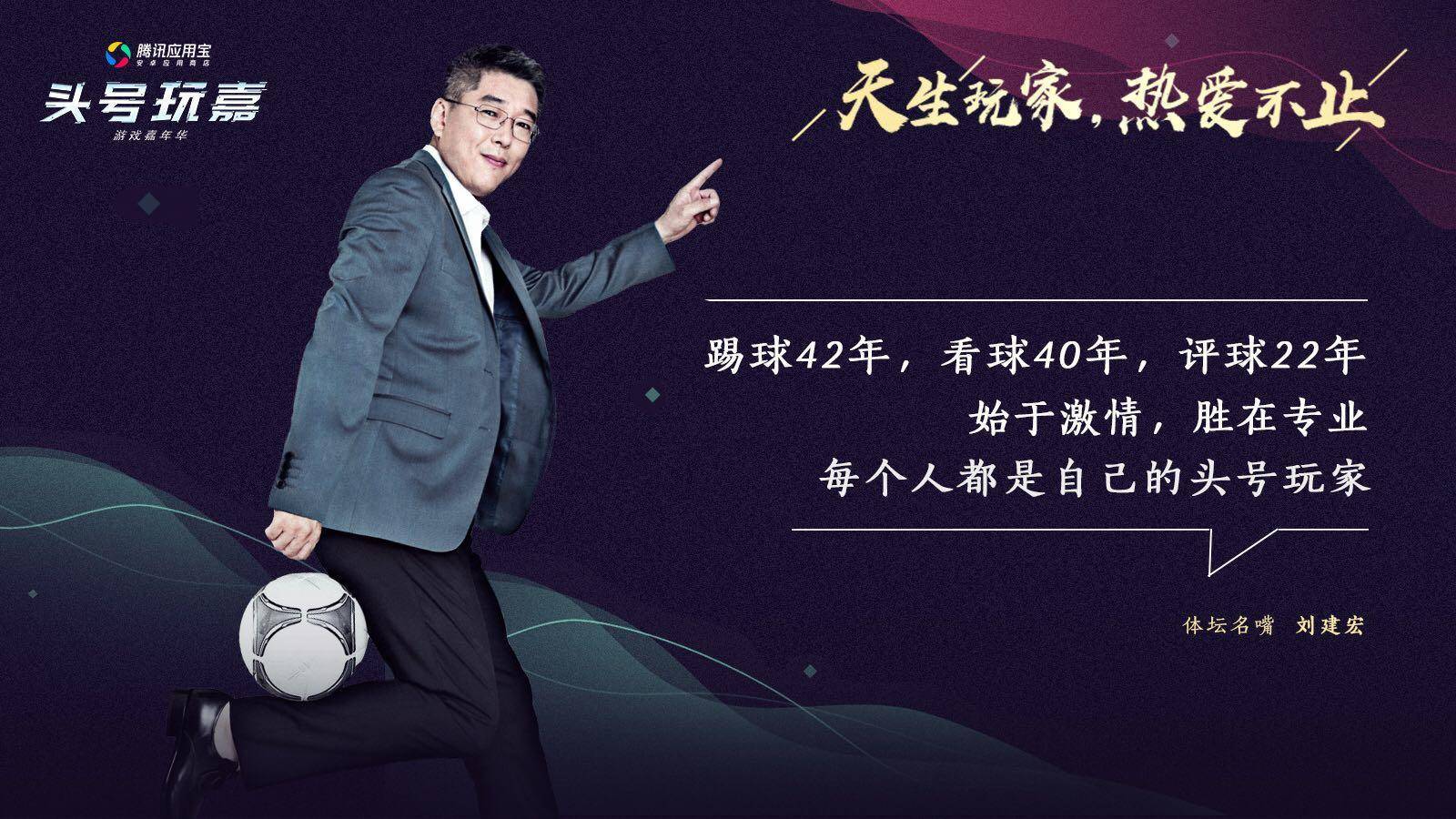 天生赢家(凯发中国)一触即发|凯发游戏账号官网