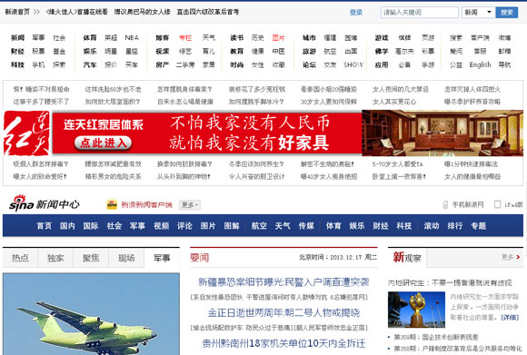 内蒙古电力集团内蒙古电力航检公司上半年实现“双过半”