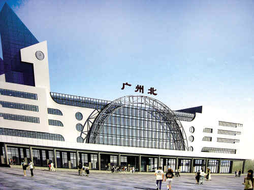 今日新闻资讯