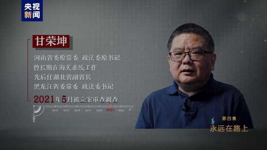 线上赌博app大全下载官方版