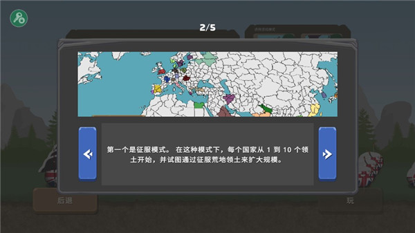 公示隐私不合规
