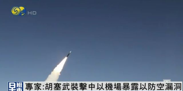 今天全世界都在看的新闻202556