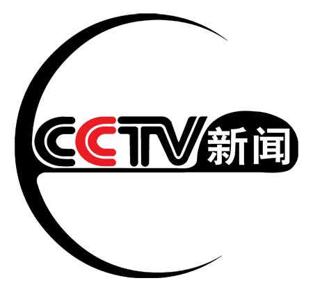 时政新闻_网罗最新时事政治新闻近期时政热点新闻_海峡网